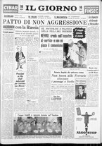 giornale/CFI0354070/1958/n. 5 del 5 gennaio